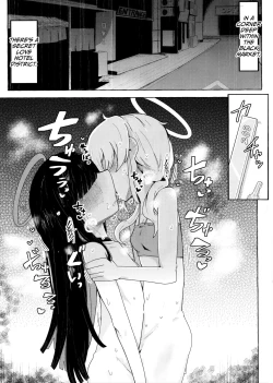 Page 2 of Kivotos ni Otoko ga Zenzen inai nara Mobu doushi de Yuri Koui ni Fukeru koto ga Attemo Shikatanai yone.