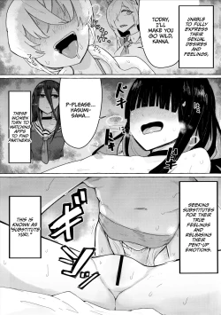 Page 4 of Kivotos ni Otoko ga Zenzen inai nara Mobu doushi de Yuri Koui ni Fukeru koto ga Attemo Shikatanai yone.