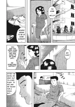 Page 2 of Mama to H na yokou enshuu | Sex Rehearsal With Mom