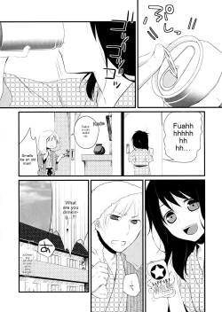Page 8 of Gotouchi Ecchi