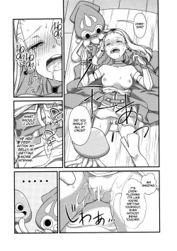 Page 23 of Seijo Kanraku |