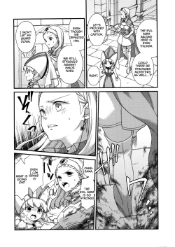 Page 3 of Seijo Kanraku |