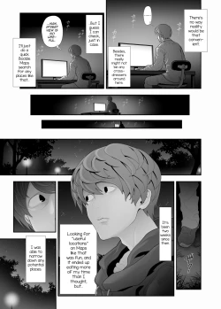 Page 5 of Josouko Hatten-kei <<Chikabano Shinrinkouen Hen>>