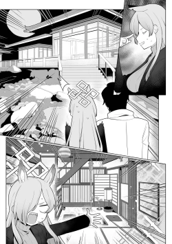 Page 41 of Kanna to sensei ga onsen ryokan de yawaraka SM etchi