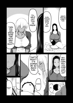 Page 7 of Tomodachi ga Boku no Oba to Mama de Gachinuki-1280x