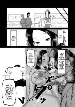 Page 85 of Tomodachi ga Boku no Oba to Mama de Gachinuki-1280x