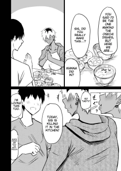 Page 93 of Tomodachi ga Boku no Oba to Mama de Gachinuki-1280x