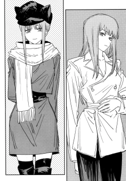 Page 27 of 玛奇玛的假日 上篇