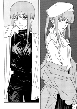 Page 29 of 玛奇玛的假日 上篇