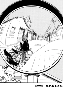 Page 33 of 玛奇玛的假日 上篇