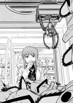 Page 35 of 玛奇玛的假日 上篇