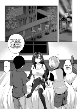 Page 3 of Tifa Onee-chan ga Motto Nagusamete Ageru