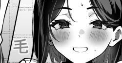 Page 18 of 優等生にオ〇ニーを見せる話