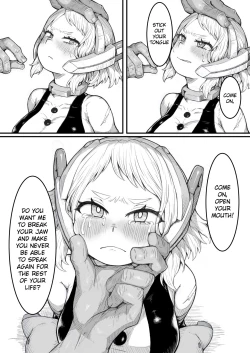 Page 5 of Haiboku Takahide