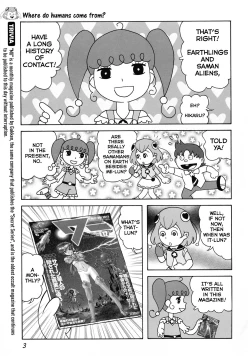 Page 5 of Uchuujin no Himitsu | Secrets of Aliens