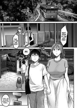 Page 176 of MAMA| MAMA