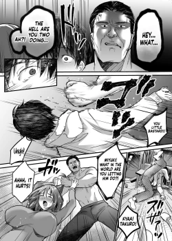 Page 71 of MAMA| MAMA