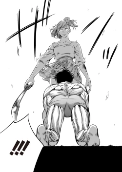 Page 363 of COMIC HOTMILK 2024-07