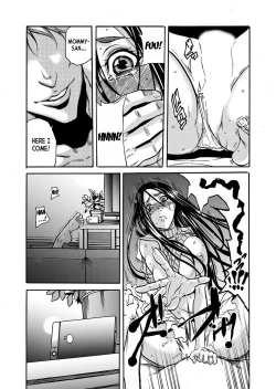 Page 26 of Hitozuma no Kakushigoto 1 I Married Woman's Hidden Affairs 1 ch.1-3