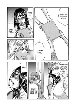 Page 74 of Hitozuma no Kakushigoto 1 I Married Woman's Hidden Affairs 1 ch.1-3