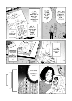 Page 15 of Nemimi e Koi no Kahou | Loves Comes Suddenly To Those Who Wait