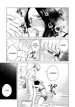 Page 33 of Nemimi e Koi no Kahou | Loves Comes Suddenly To Those Who Wait