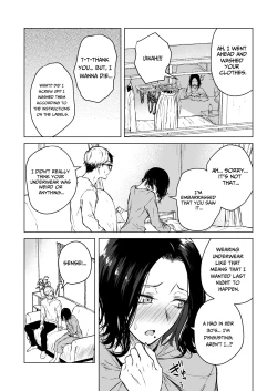 Page 39 of Nemimi e Koi no Kahou | Loves Comes Suddenly To Those Who Wait