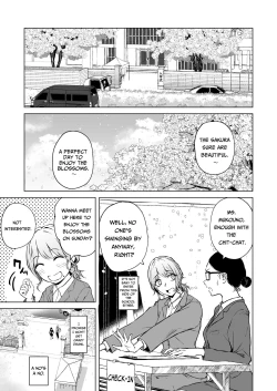 Page 3 of Nemimi e Koi no Kahou | Loves Comes Suddenly To Those Who Wait