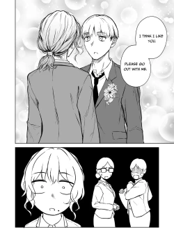 Page 6 of Nemimi e Koi no Kahou | Loves Comes Suddenly To Those Who Wait