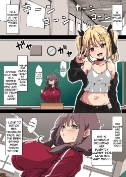 Page 31 of A Story About A Futanari Female Teacher Who Is Provoked By A Girl In Her Class And Accidentally Turns Her Into A Sexually Processed Masturbation Doll In A Serious Rape