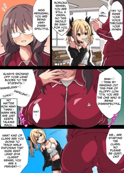 Page 4 of A Story About A Futanari Female Teacher Who Is Provoked By A Girl In Her Class And Accidentally Turns Her Into A Sexually Processed Masturbation Doll In A Serious Rape