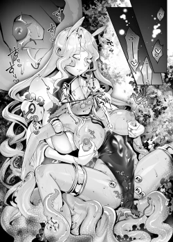 Page 12 of Other World Sister