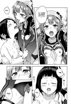 Page 8 of Kyou mo Tsuyoku Naru.