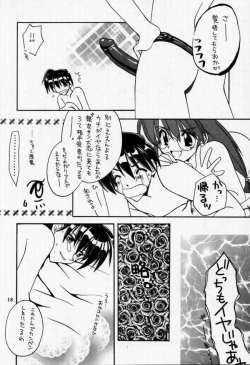 Page 16 of Chuuou Doori no Utahime | The singing priestess of Main Street...