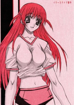 Page 26 of Prototype No.1