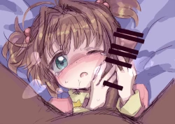 Page 11 of yuugeCardcaptor Sakura