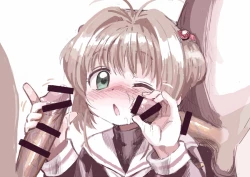 Page 14 of yuugeCardcaptor Sakura