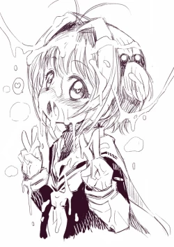 Page 17 of yuugeCardcaptor Sakura