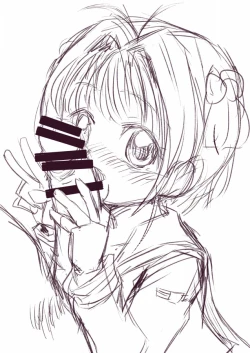 Page 8 of yuugeCardcaptor Sakura