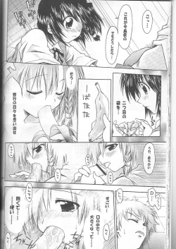 Page 24 of Scrambling Rock n' Roll