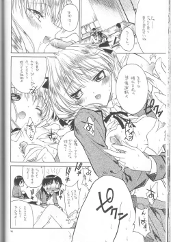 Page 39 of Scrambling Rock n' Roll