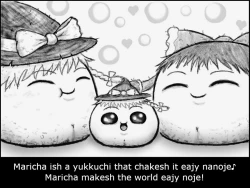 Page 1 of Marisa's Reality