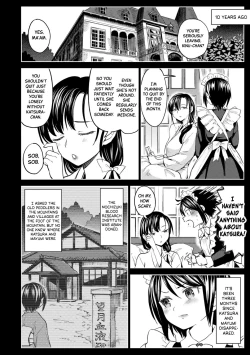 Page 4 of Mochizuki Ketsueki Kenkyuujo no Musume Ch.4 | The Girl from the Mochizuki Blood Science Lab Ch.4