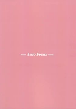 Page 42 of Auto Focus-Hasunosora school idol club