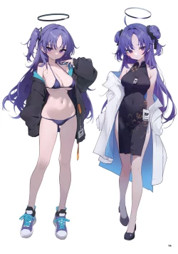 Page 14 of Hayase Yuuka ga suki sugiru!!