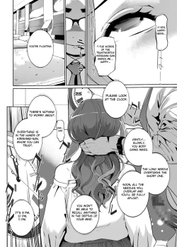 Page 15 of NTR Nemuri Hime vol. 1