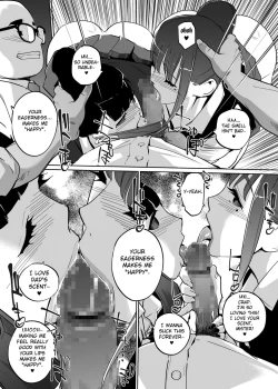 Page 24 of NTR Nemuri Hime vol. 2