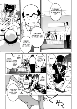 Page 7 of NTR Nemuri Hime vol. 2