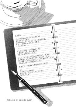 Page 132 of Reika wa Karei na Boku no Joou - Reika is a my splendid Queen