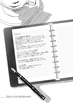 Page 36 of Reika wa Karei na Boku no Joou - Reika is a my splendid Queen